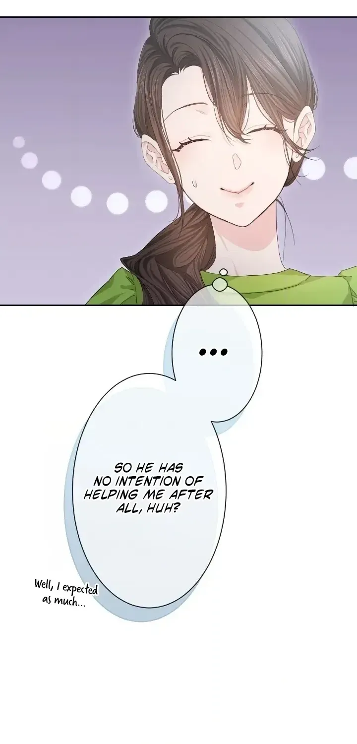 Even So, Please Call It Love Chapter 3 page 17 - 