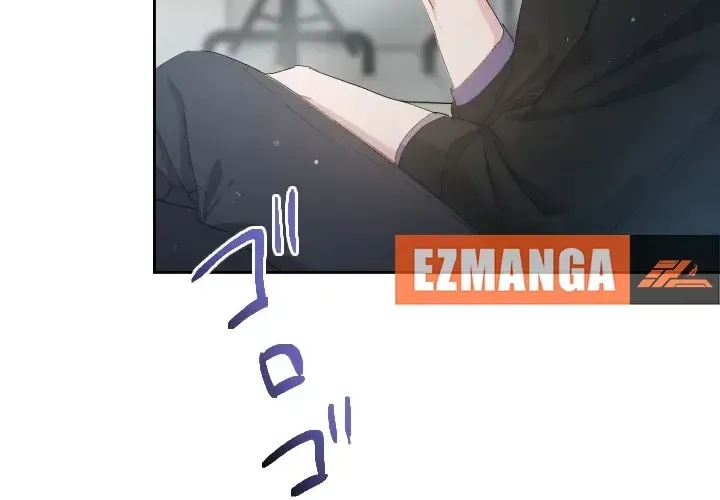 Even So, Please Call It Love Chapter 3 page 23 - 