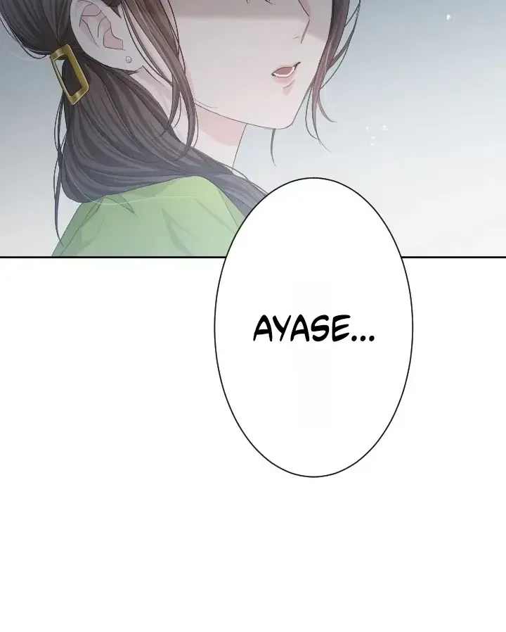 Even So, Please Call It Love Chapter 3 page 4 - 