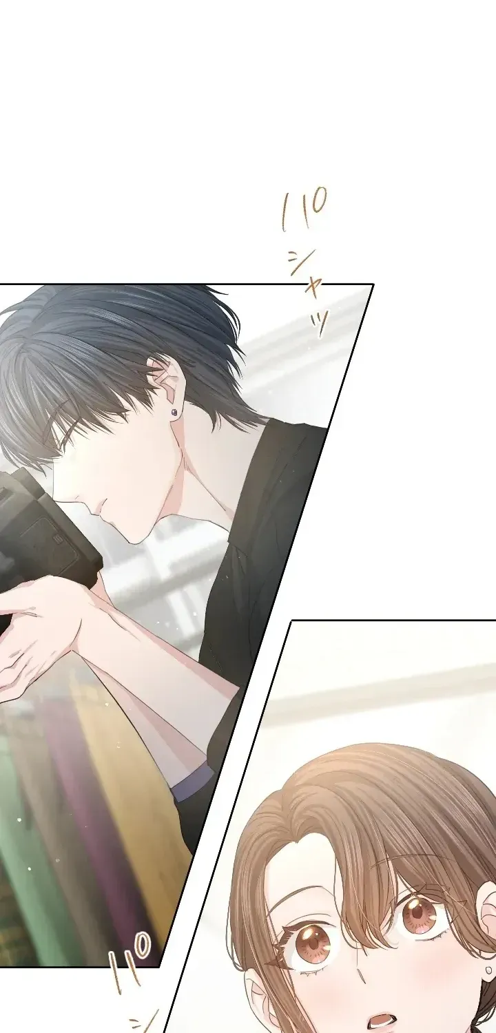 Even So, Please Call It Love Chapter 3 page 36 - 