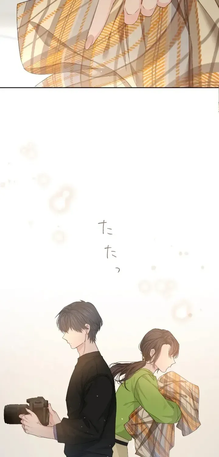 Even So, Please Call It Love Chapter 3 page 63 - 
