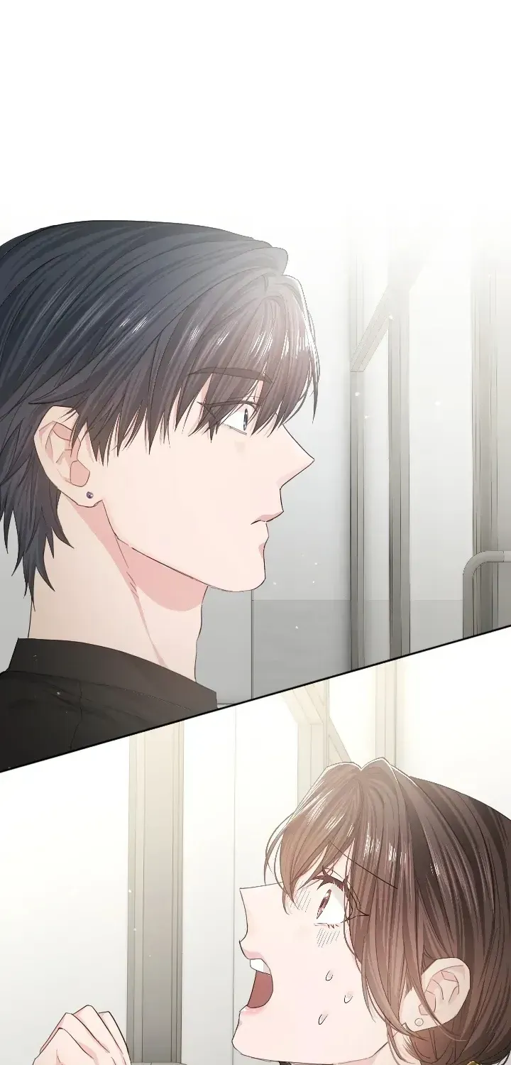 Even So, Please Call It Love Chapter 3 page 74 - 