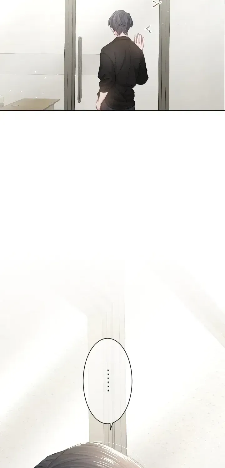 Even So, Please Call It Love Chapter 3 page 77 - 
