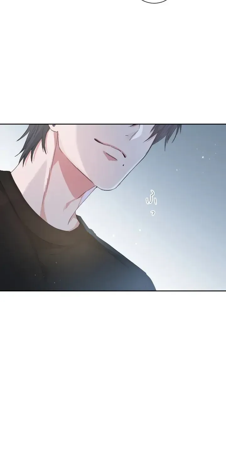 Even So, Please Call It Love Chapter 3 page 83 - 