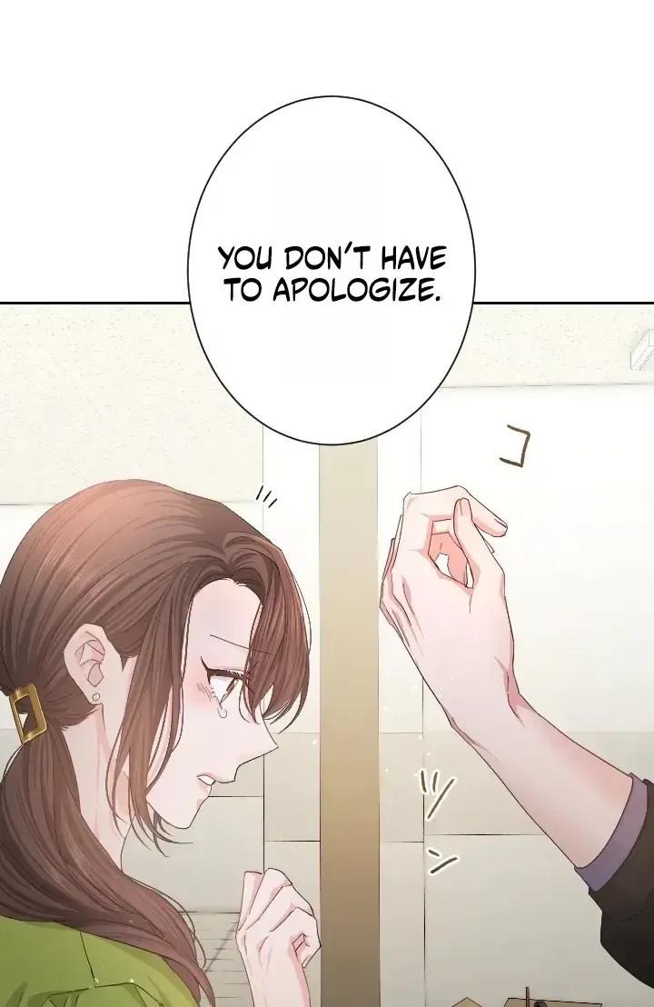 Even So, Please Call It Love Chapter 3 page 84 - 