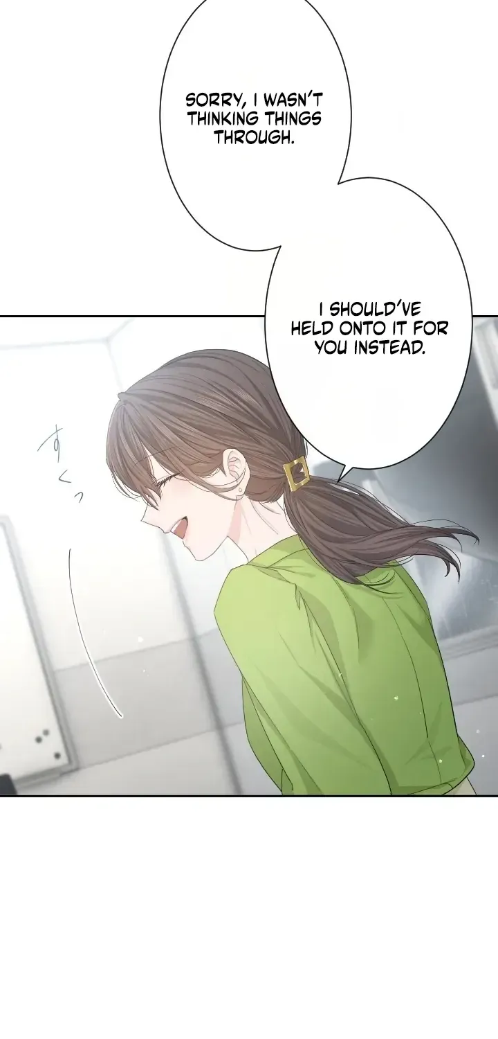 Even So, Please Call It Love Chapter 3 page 10 - 