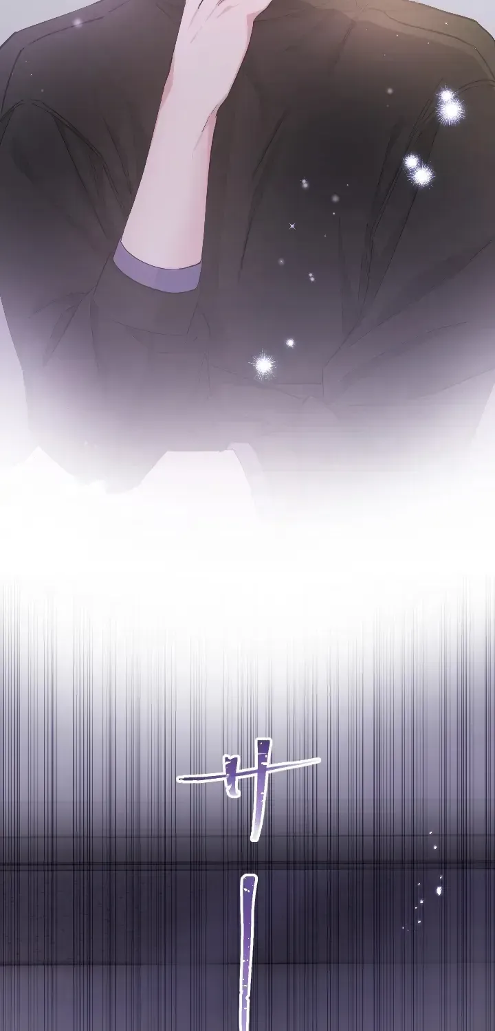 Even So, Please Call It Love Chapter 4 page 12 - 