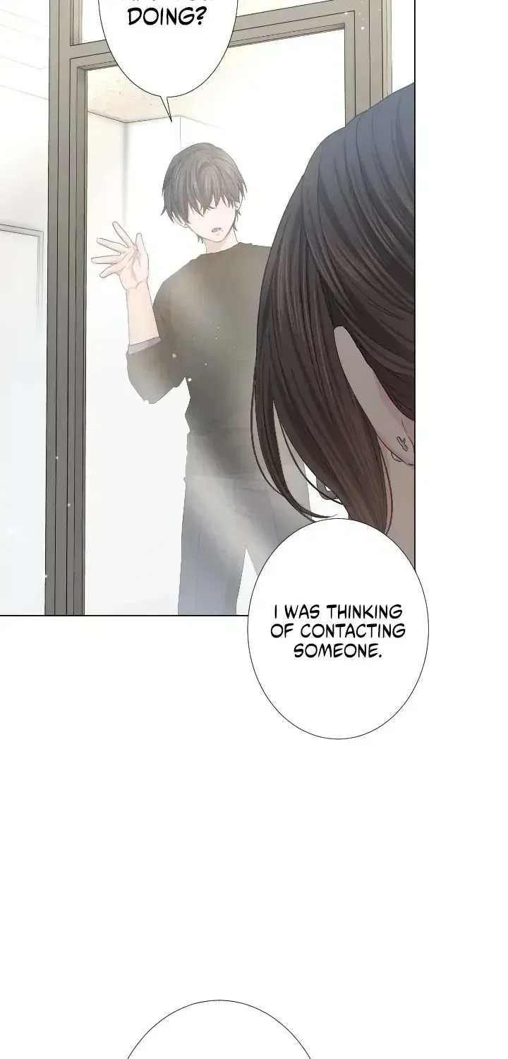 Even So, Please Call It Love Chapter 4 page 17 - 
