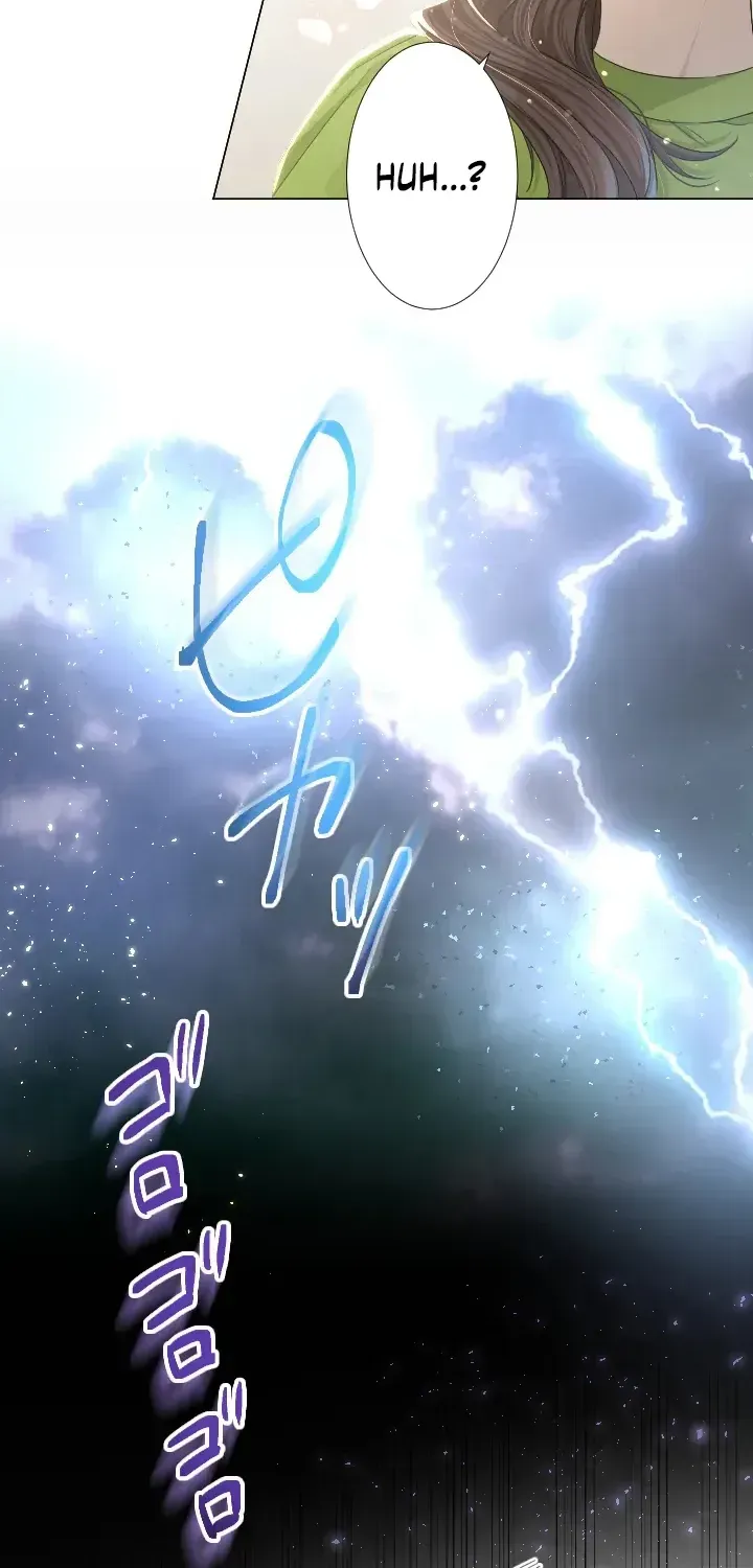 Even So, Please Call It Love Chapter 4 page 23 - 