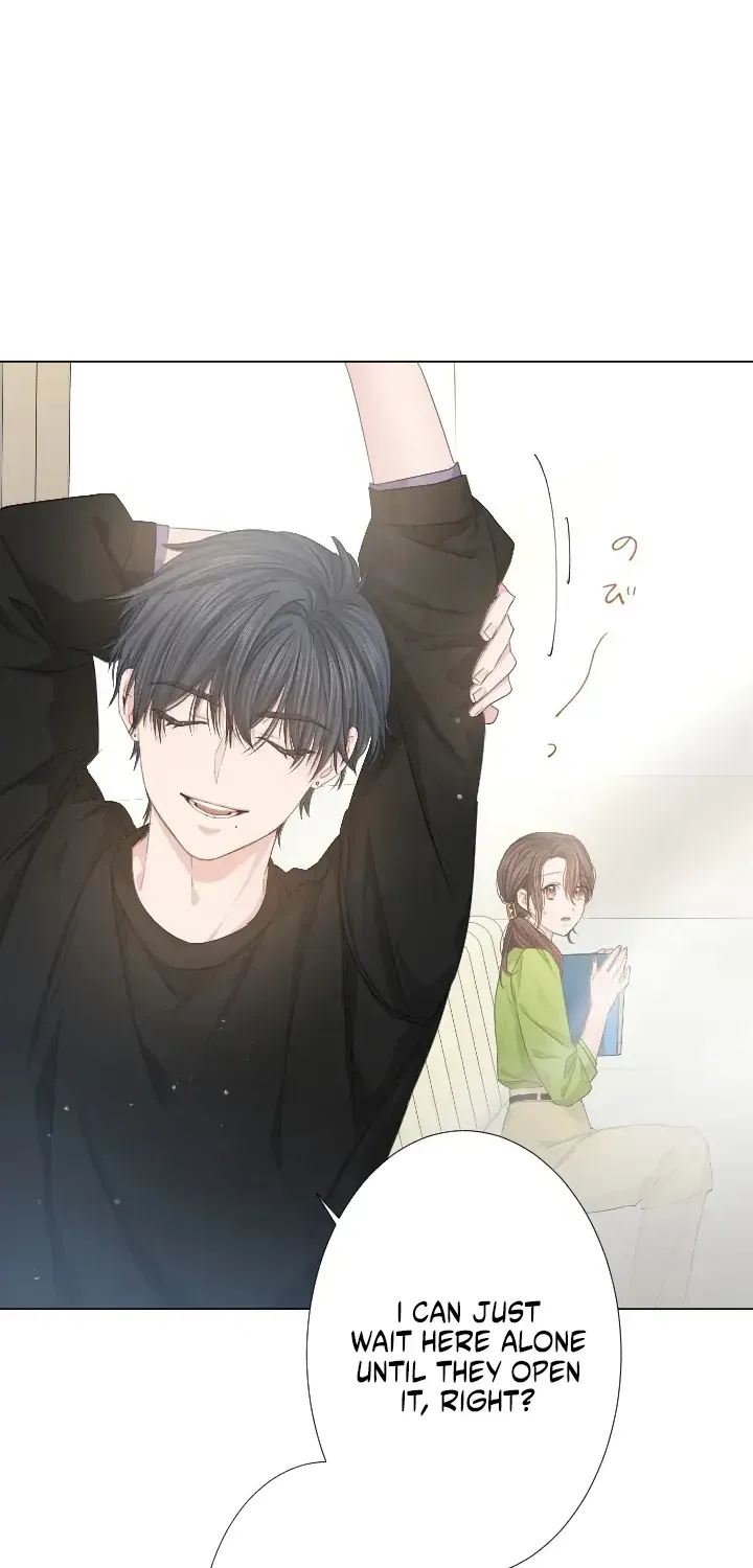 Even So, Please Call It Love Chapter 4 page 25 - 