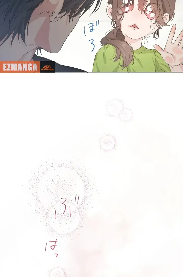 Even So, Please Call It Love Chapter 4 page 41 - 