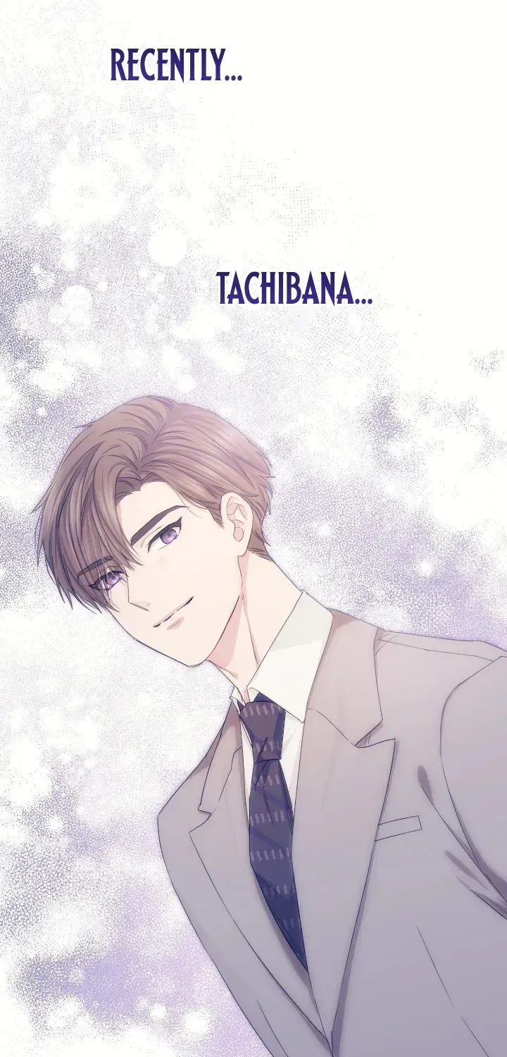 Even So, Please Call It Love Chapter 4 page 48 - 