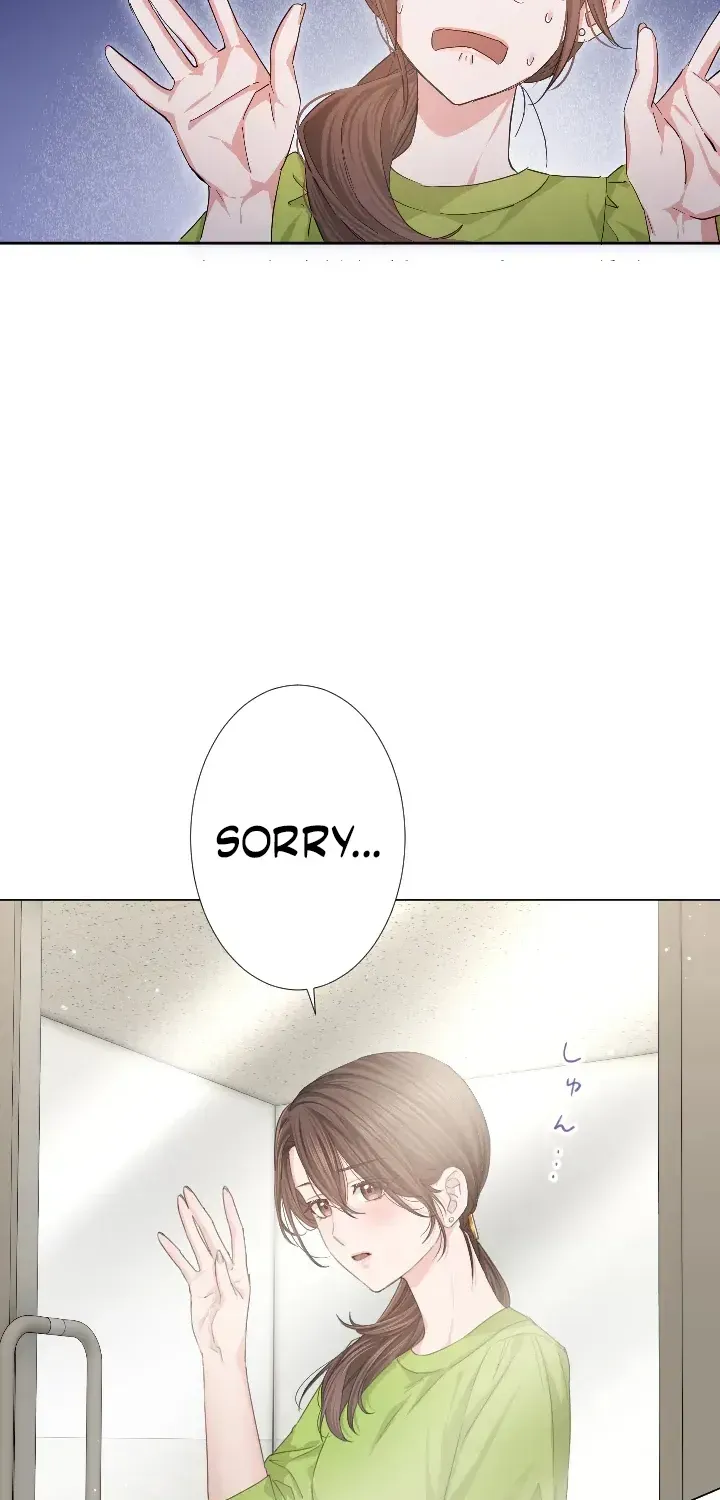 Even So, Please Call It Love Chapter 4 page 6 - 