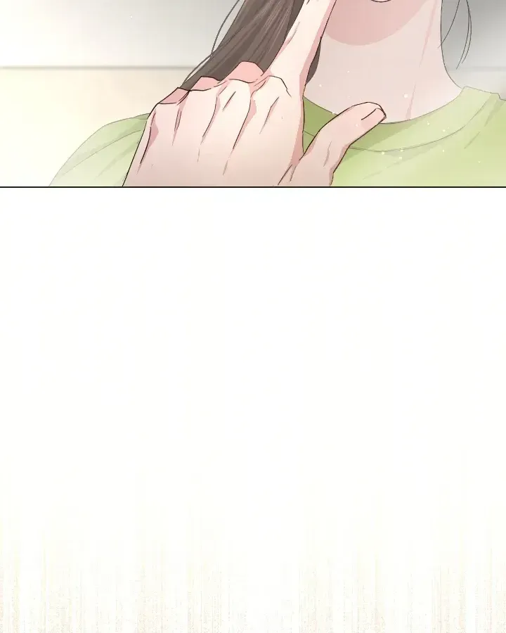 Even So, Please Call It Love Chapter 4 page 73 - 
