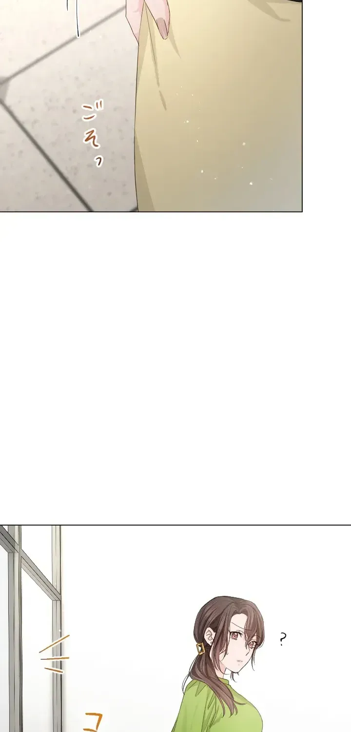 Even So, Please Call It Love Chapter 4 page 76 - 