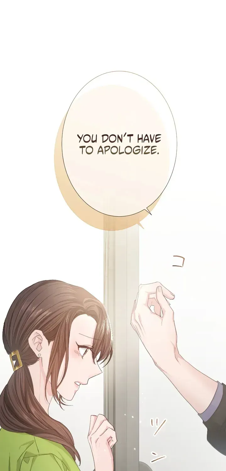 Even So, Please Call It Love Chapter 4 page 9 - 
