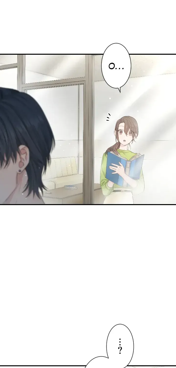 Even So, Please Call It Love Chapter 5 page 16 - 