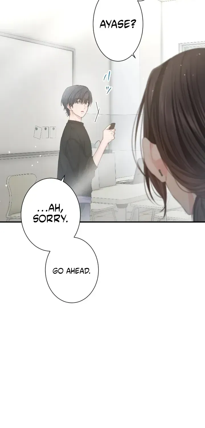 Even So, Please Call It Love Chapter 5 page 17 - 