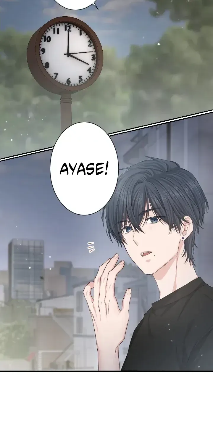 Even So, Please Call It Love Chapter 5 page 23 - 