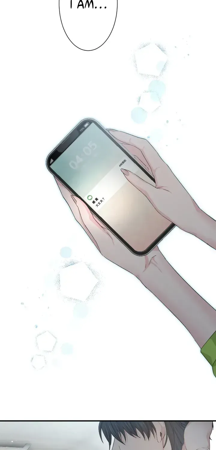 Even So, Please Call It Love Chapter 5 page 31 - 