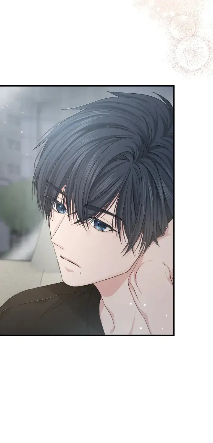 Even So, Please Call It Love Chapter 5 page 39 - 