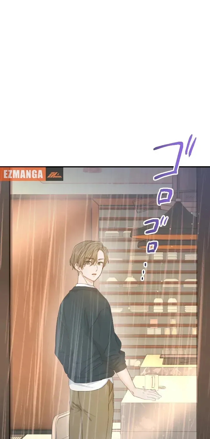 Even So, Please Call It Love Chapter 5 page 5 - 