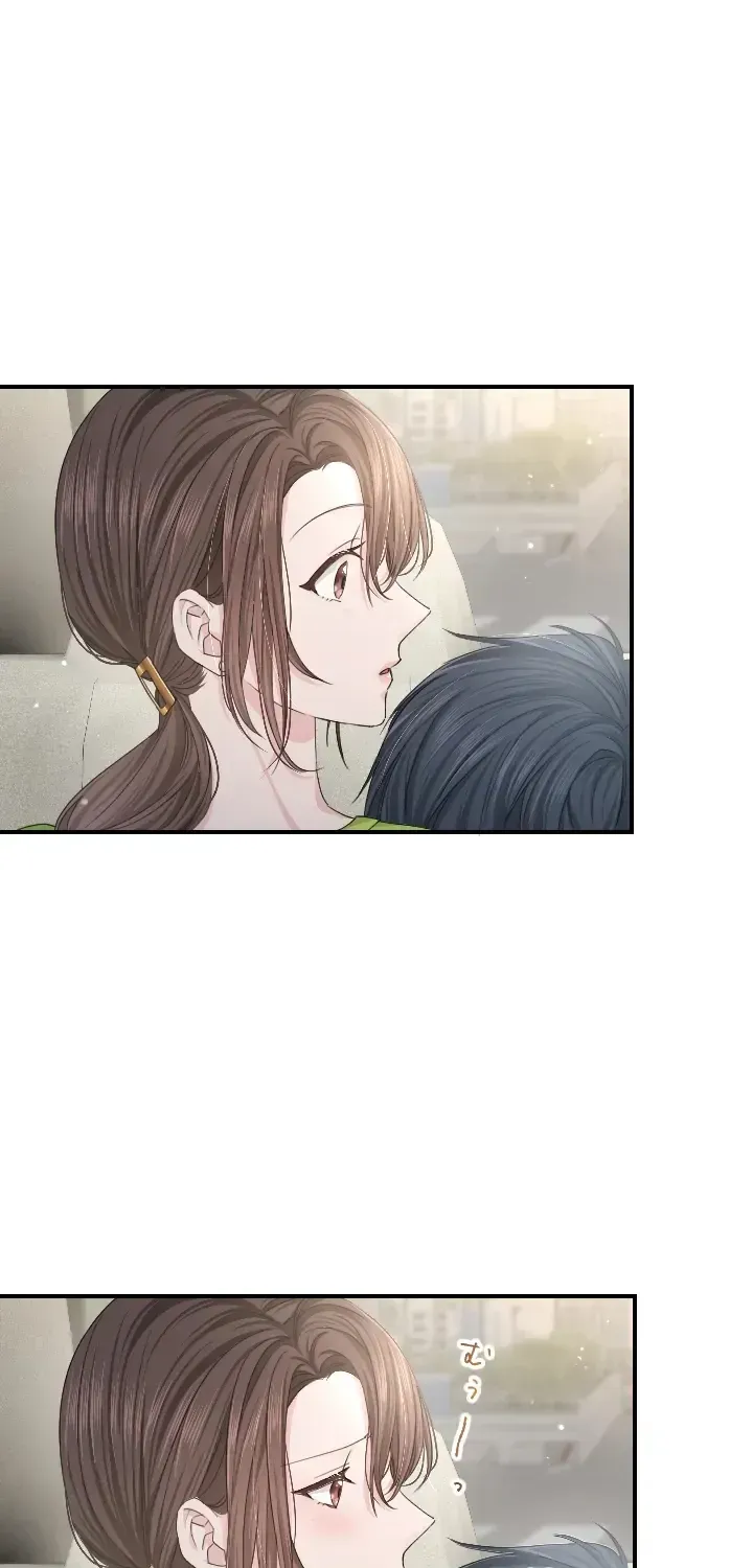 Even So, Please Call It Love Chapter 5 page 44 - 