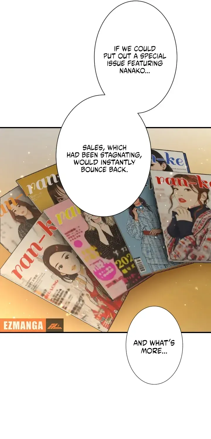 Even So, Please Call It Love Chapter 5 page 75 - 