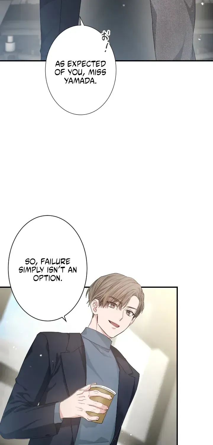 Even So, Please Call It Love Chapter 5 page 77 - 