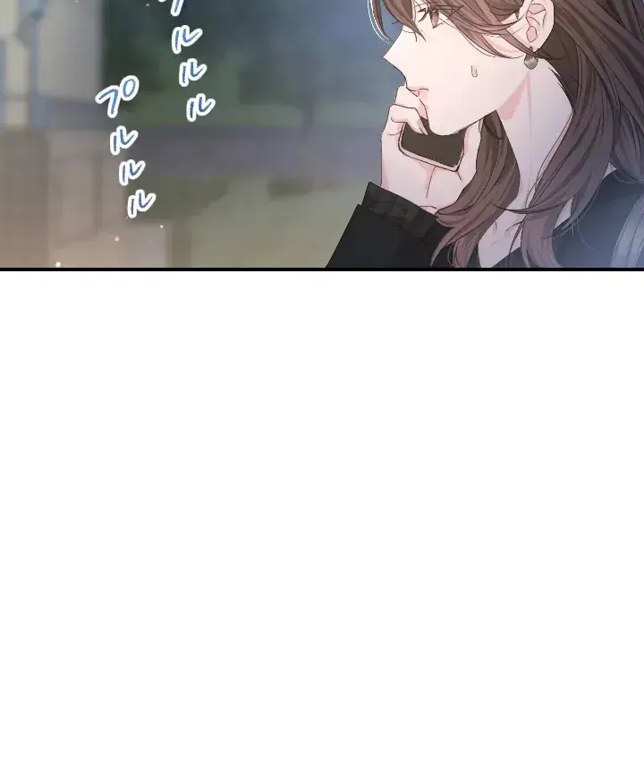 Even So, Please Call It Love Chapter 5 page 99 - 