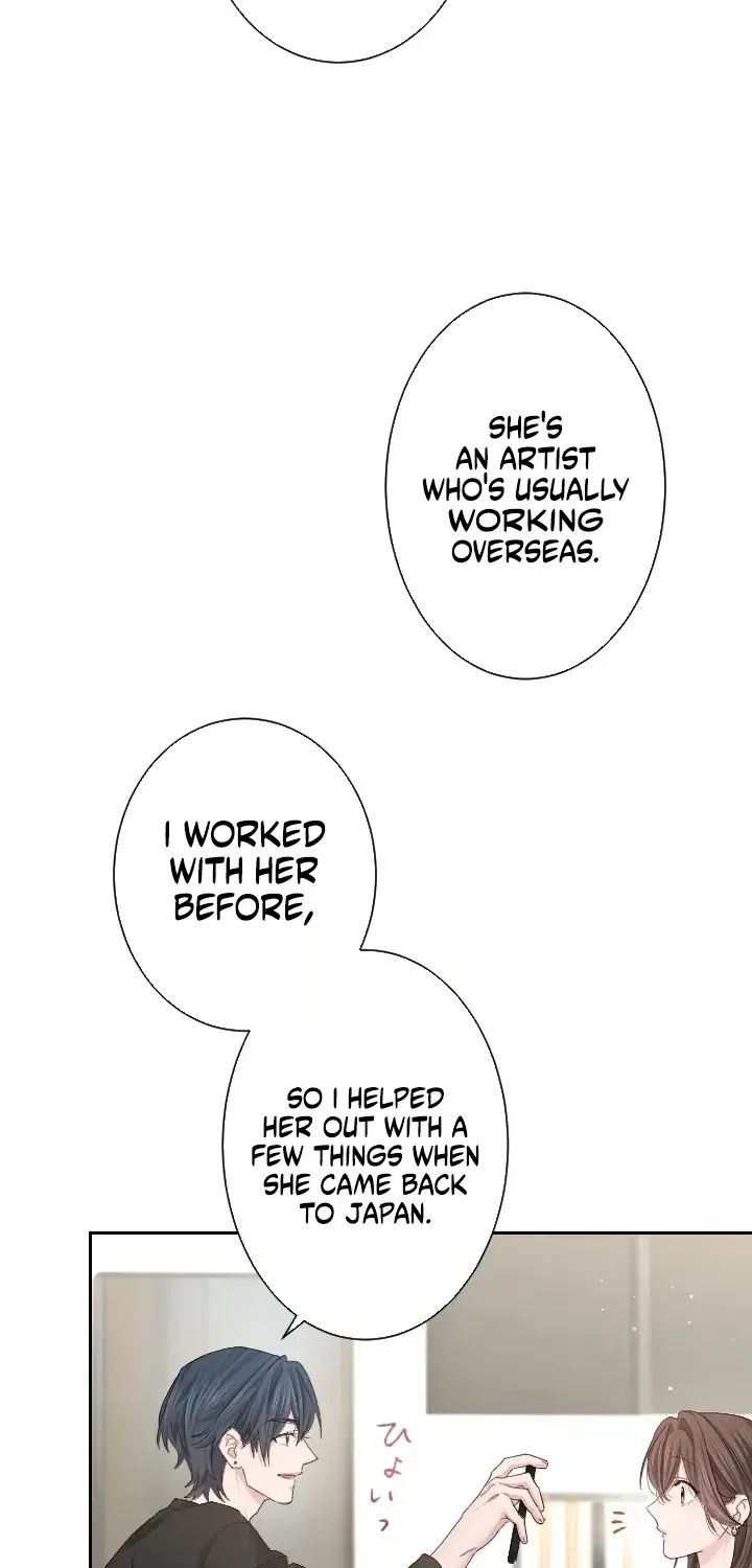Even So, Please Call It Love Chapter 6 page 18 - 