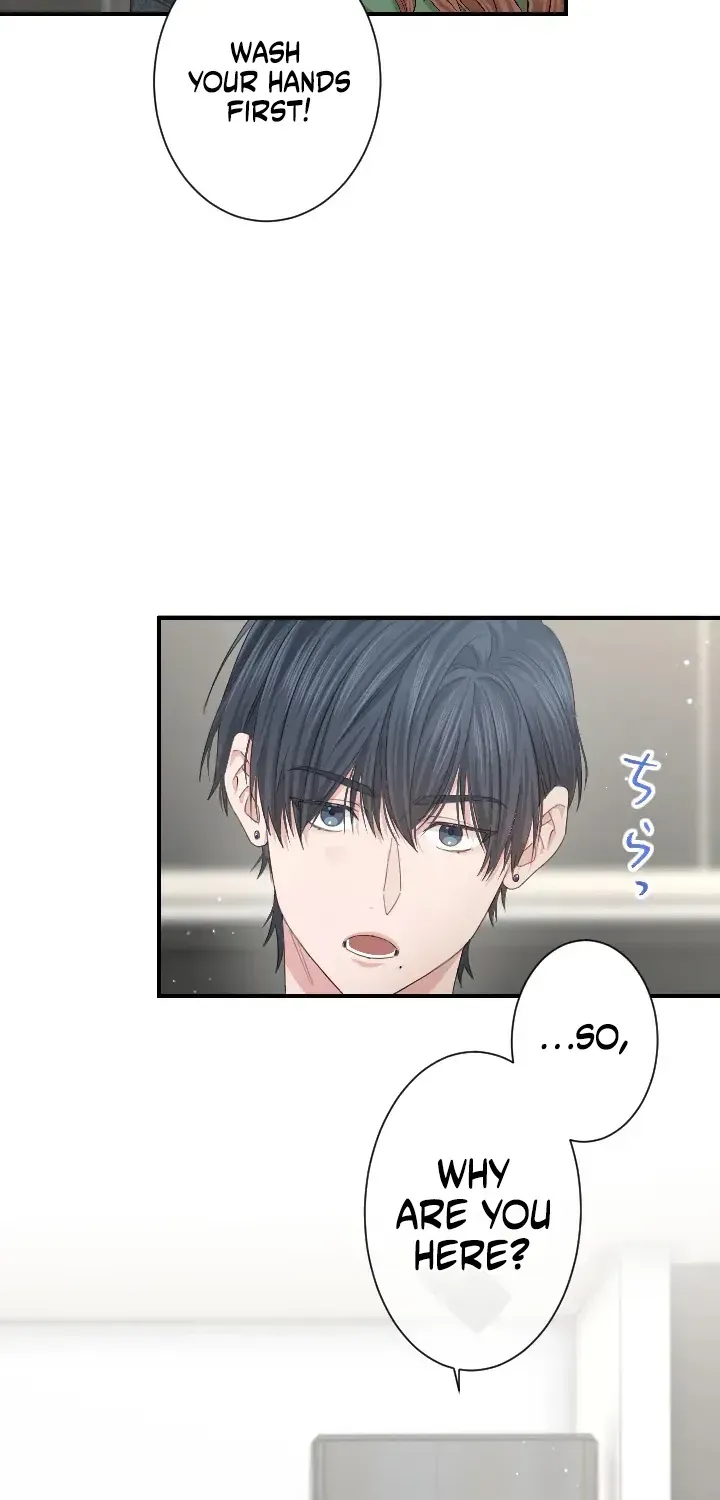 Even So, Please Call It Love Chapter 6 page 5 - 