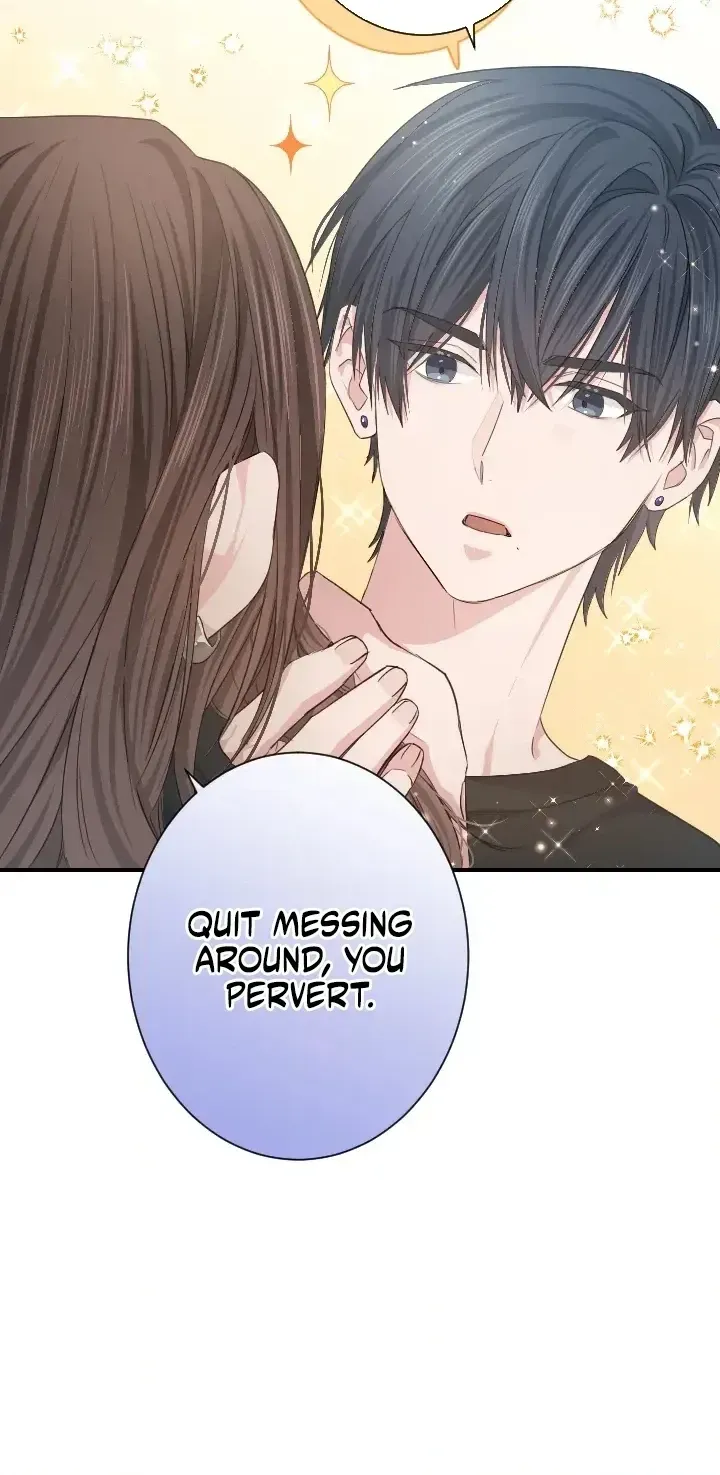 Even So, Please Call It Love Chapter 6 page 43 - 