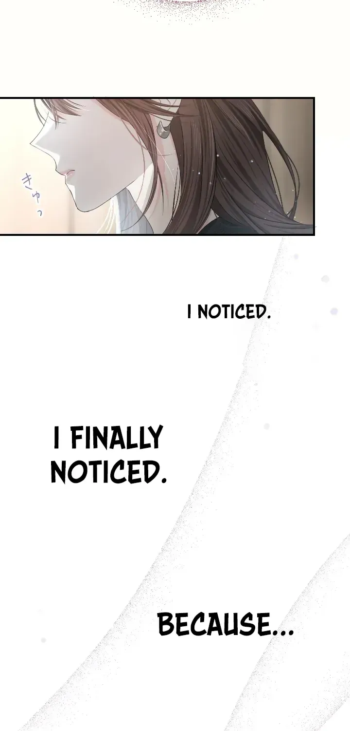 Even So, Please Call It Love Chapter 6 page 70 - 
