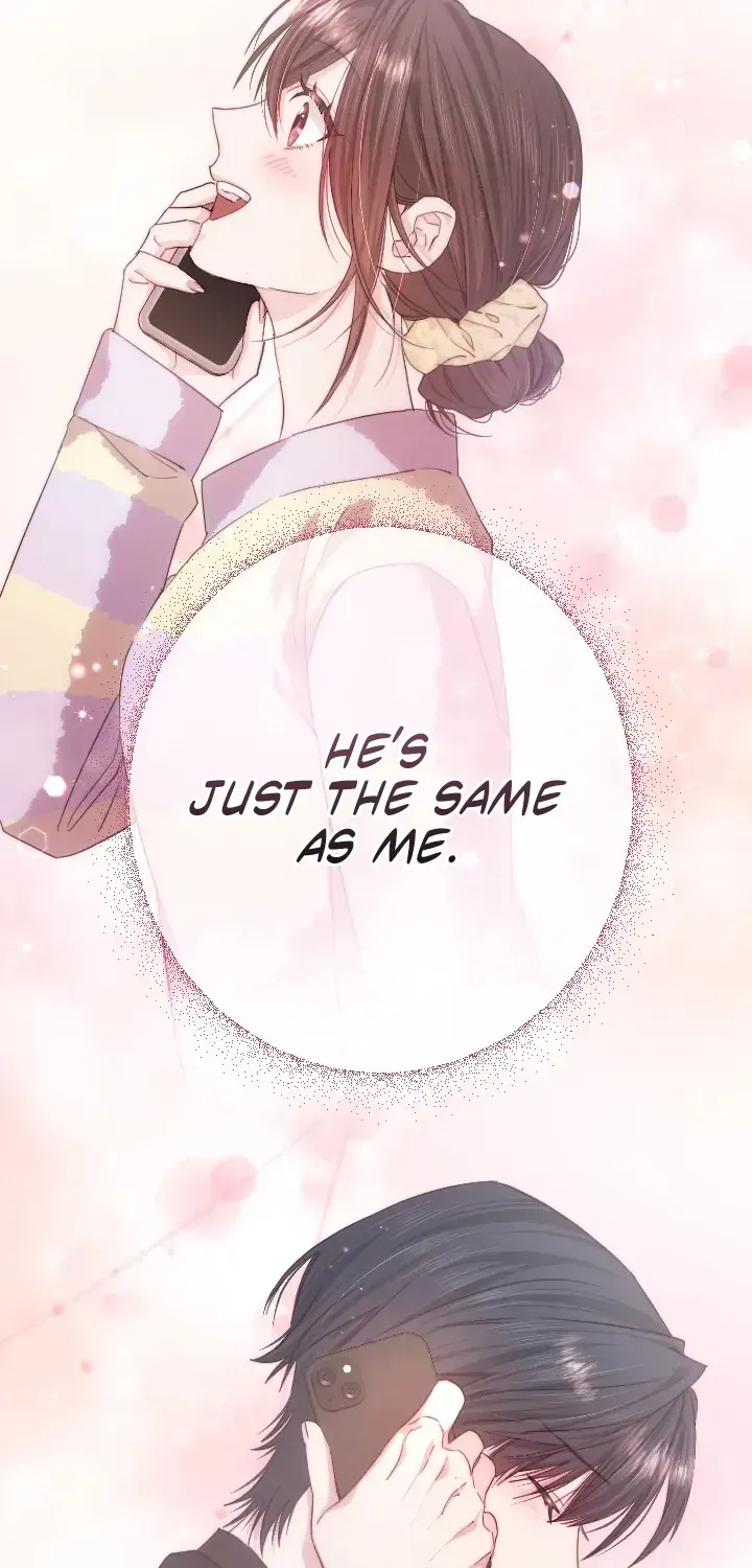 Even So, Please Call It Love Chapter 6 page 73 - 