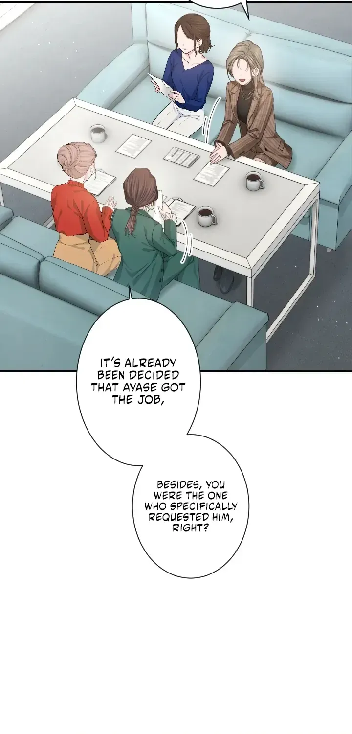 Even So, Please Call It Love Chapter 7 page 12 - 