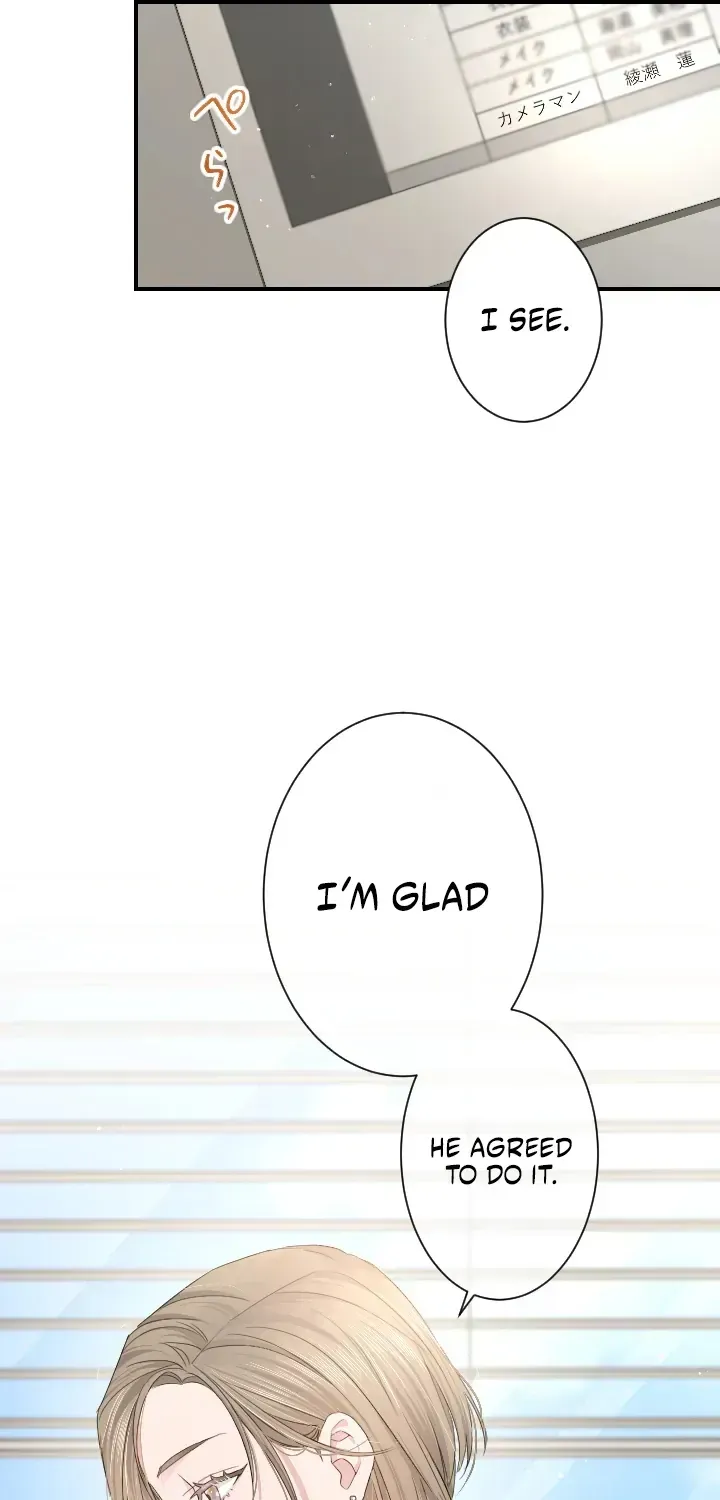 Even So, Please Call It Love Chapter 7 page 13 - 