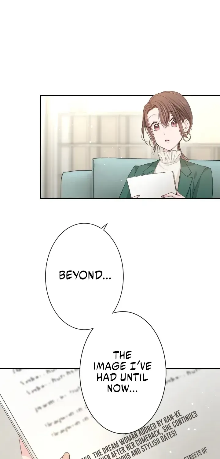 Even So, Please Call It Love Chapter 7 page 48 - 