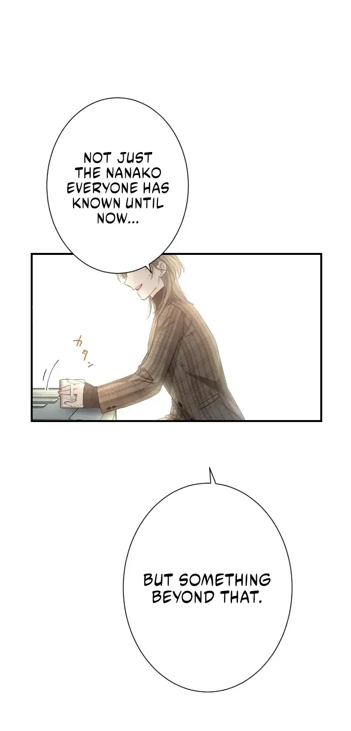 Even So, Please Call It Love Chapter 7 page 51 - 