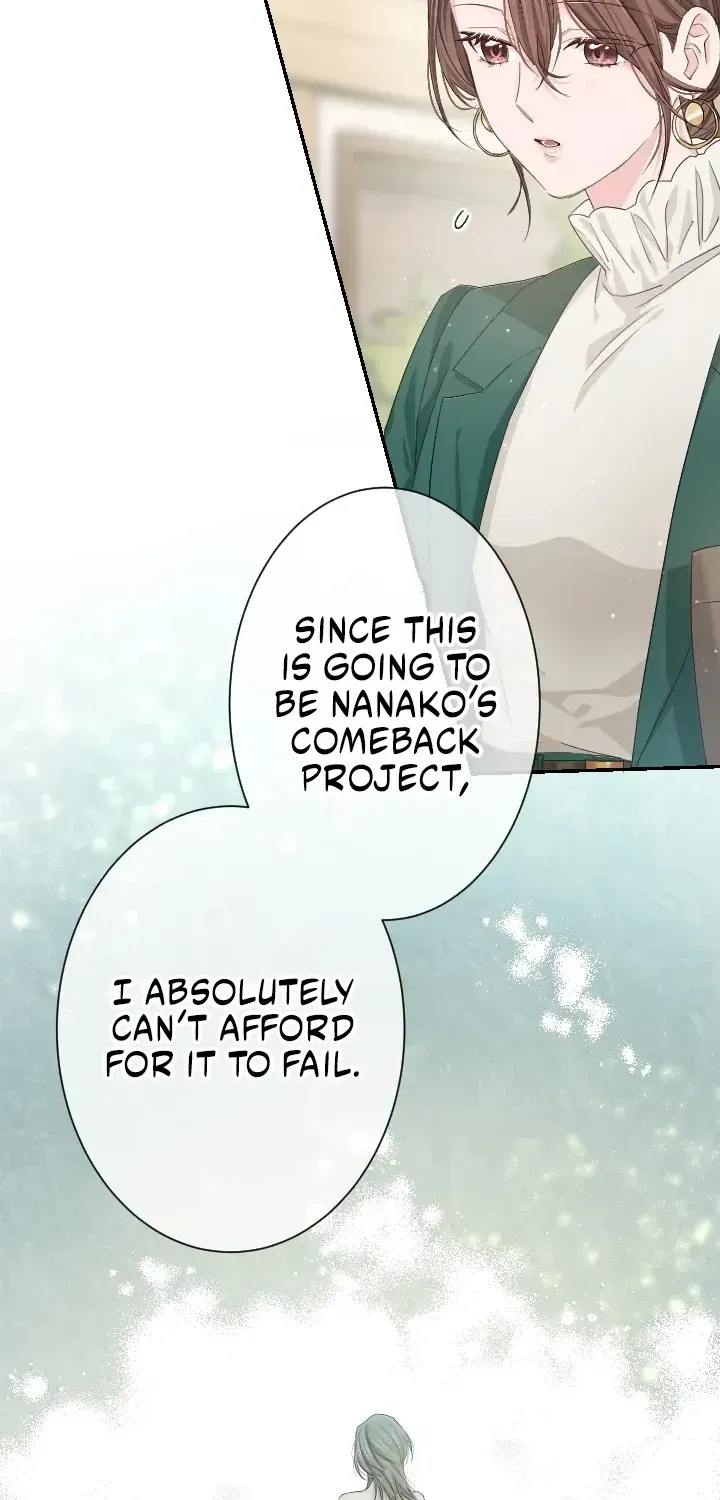 Even So, Please Call It Love Chapter 7 page 72 - 