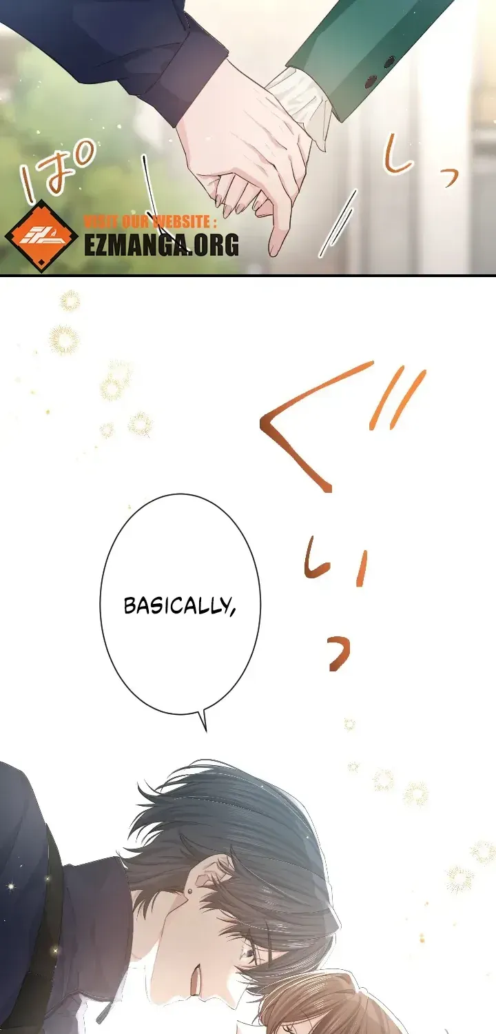 Even So, Please Call It Love Chapter 7 page 77 - 