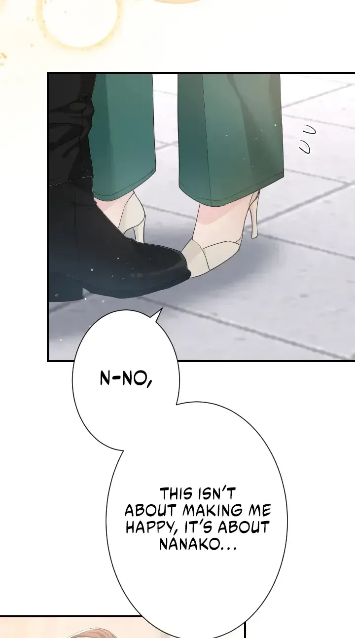 Even So, Please Call It Love Chapter 7 page 79 - 