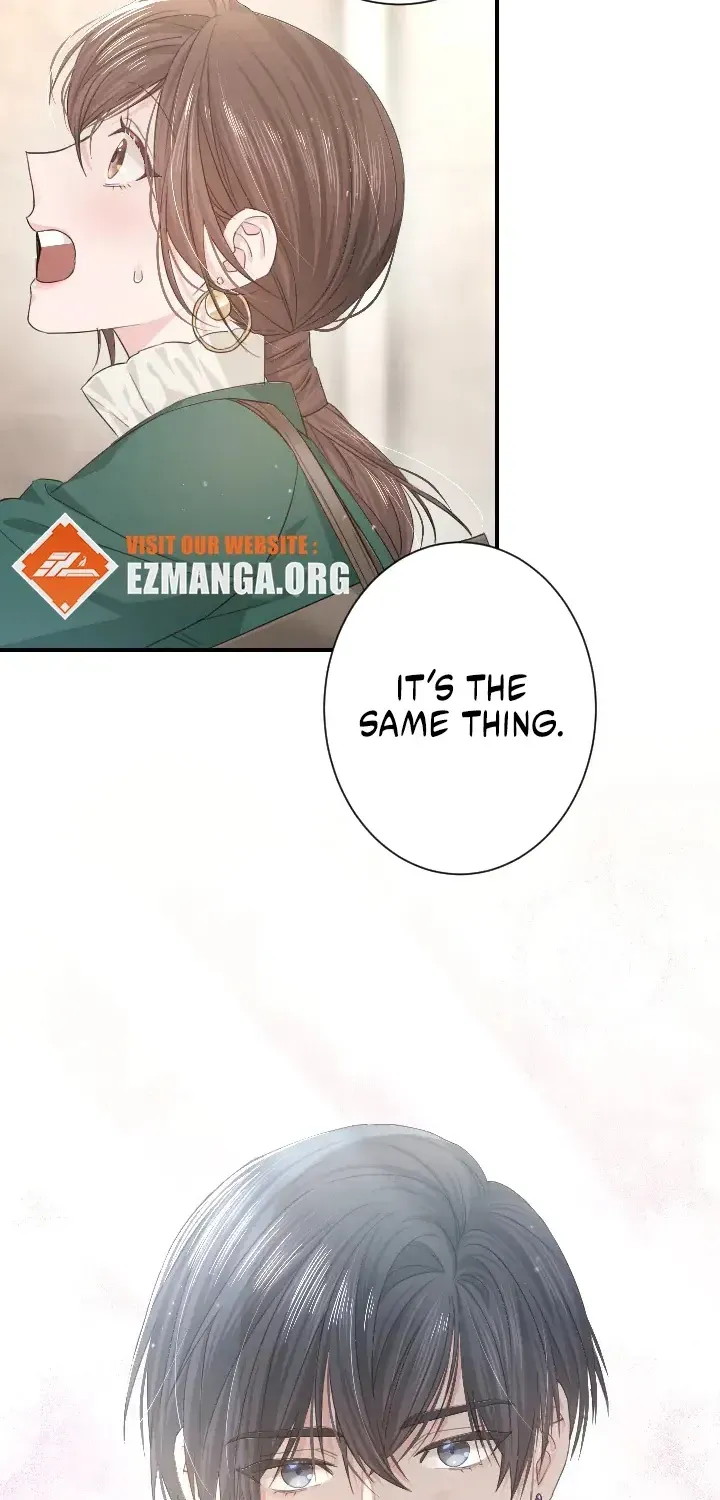 Even So, Please Call It Love Chapter 7 page 80 - 