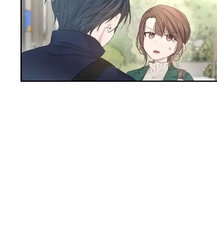 Even So, Please Call It Love Chapter 8 page 21 - 