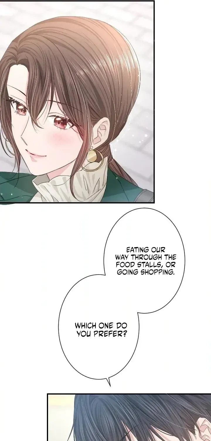 Even So, Please Call It Love Chapter 8 page 22 - 