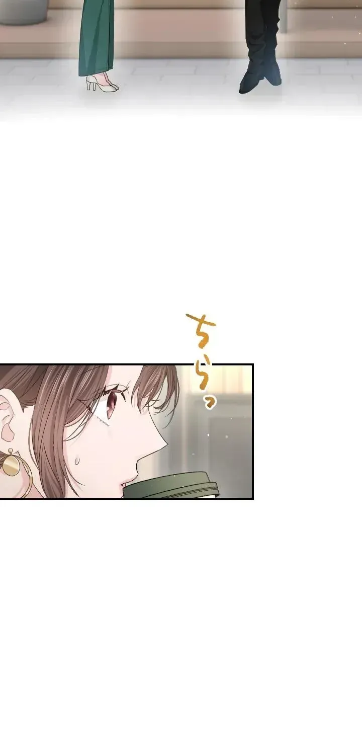 Even So, Please Call It Love Chapter 8 page 5 - 