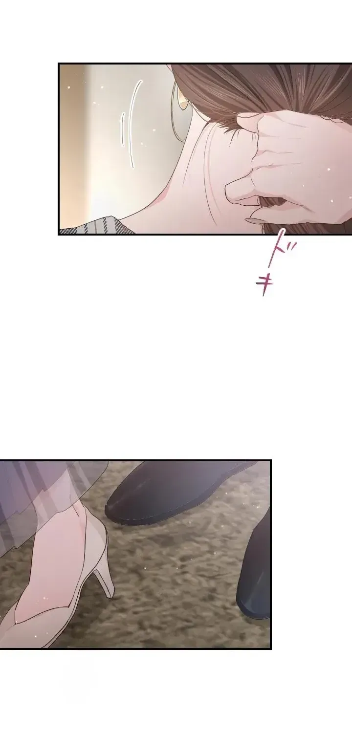 Even So, Please Call It Love Chapter 8 page 69 - 