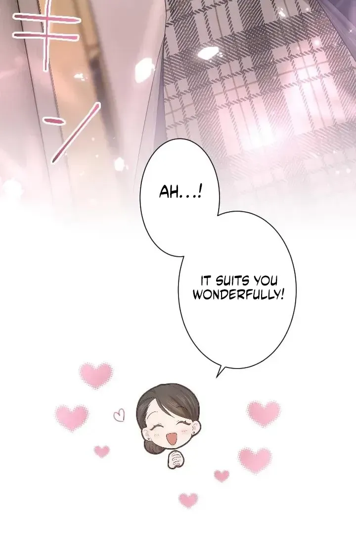 Even So, Please Call It Love Chapter 8 page 73 - 