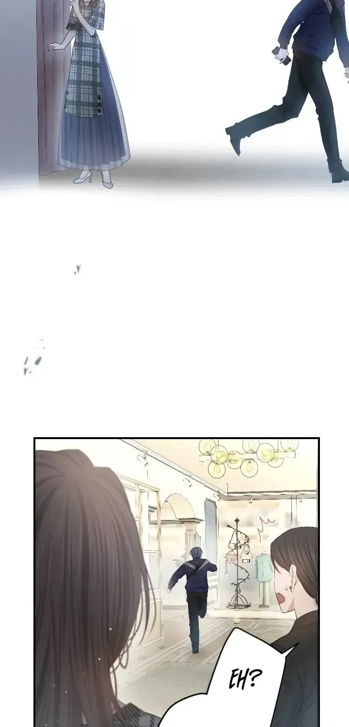 Even So, Please Call It Love Chapter 8 page 82 - 