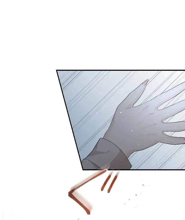 Even So, Please Call It Love Chapter 8 page 94 - 